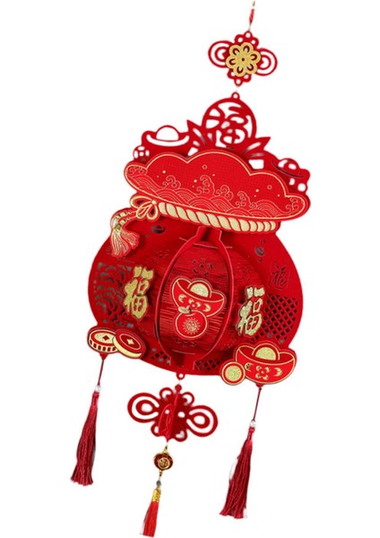 Ev I B Için Kırmızı Çin Şği Malzemeleri (Yurt Dışından) modelleri