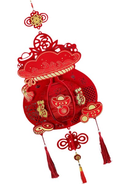 Ev I B Için Kırmızı Çin Şği Malzemeleri (Yurt Dışından) indirimleri