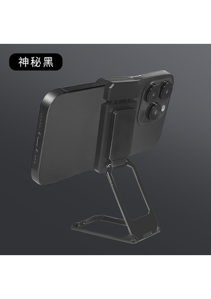 Yeni Cep Telefonu Tutucu Masaüstü Cep Telefonu Tutucu Tembel Adam Taşınabilir Katlanabilir Tablet Destek Standı (Yurt Dışından)