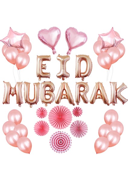 Eid Mubarak Banner Balonlar Ramazan Festivali Parti Dekorasyonu (Yurt Dışından)