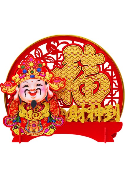 Sallayarak Fenshui Süsleme Çin Yılı Dekorasyonu 2025 (Yurt Dışından)
