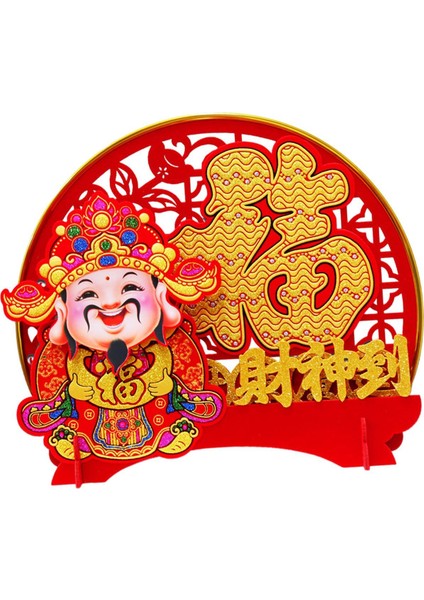 Sallayarak Fenshui Süsleme Çin Yılı Dekorasyonu 2025 (Yurt Dışından) fiyatları