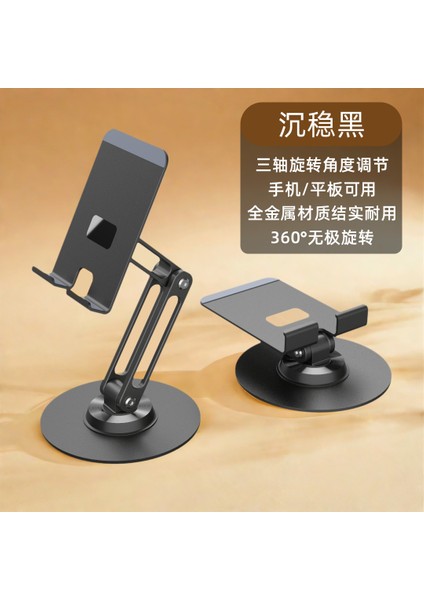 Yeni Cep Telefonu Tutucu Masaüstü Cep Telefonu Tutucu Tembel Adam Taşınabilir Katlanabilir Tablet Destek Standı (Yurt Dışından)