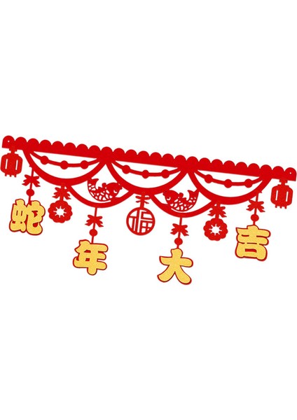 Çin Yılı Afiş Çelenk Mutfak Noel Şği Dekorasyon B (Yurt Dışından) fırsatları