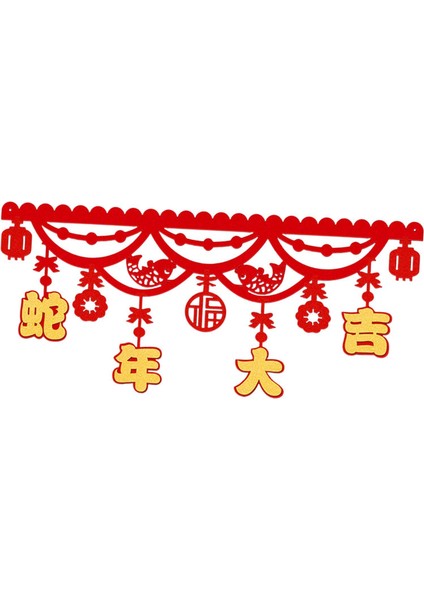 Çin Yılı Afiş Çelenk Mutfak Noel Şği Dekorasyon B (Yurt Dışından) indirimleri