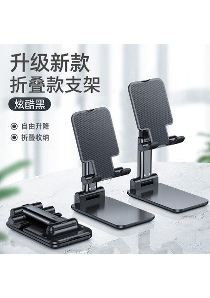 Yeni Cep Telefonu Tutucu Katlanır Teleskopik Masaüstü Tablet Çok Amaçlı Taşınabilir Stand (Yurt Dışından)