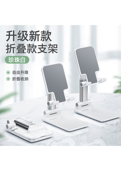 Yeni Cep Telefonu Tutucu Katlanır Teleskopik Masaüstü Tablet Çok Amaçlı Taşınabilir Stand (Yurt Dışından)