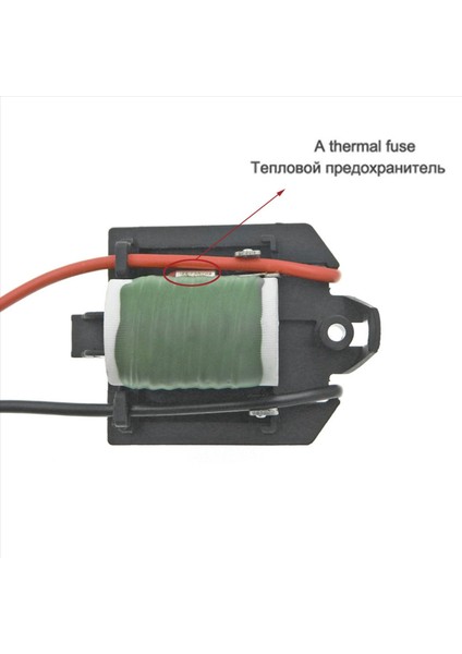 3x 94749639 Radyatör Fan Blower Motor Direnç -Chevrolet Cruze 1 8l Opel Astra Zafira Vectra 2006- 3134503108 (Yurt Dışından) indirimleri