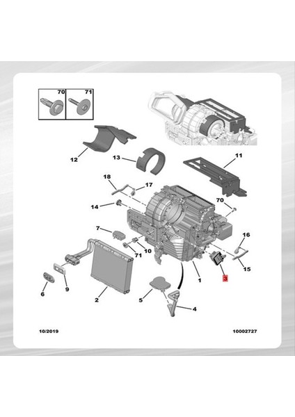 1612307980 Peugeot 308 408 508 308S 4008 5008 Citroen Için (Yurt Dışından) fırsatları
