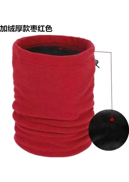 Kışlık Sıcak Eşarp Maskesi Erkek Yastıklı ve Kalınlaştırılmış Kış Açık Soğuk Eşarp Bisiklet Geçirmez Kış Boyun Örtüsü (Yurt Dışından)