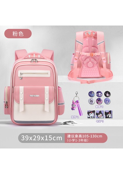 Ilkokul Öğrencilerinin Yeni Bölümü Okul Çantası Kız ve Erkek Çocukların Okul Çantası Yükünü Azaltmak Için Büyük Kapasiteli Omuz Çantası (Yurt Dışından)