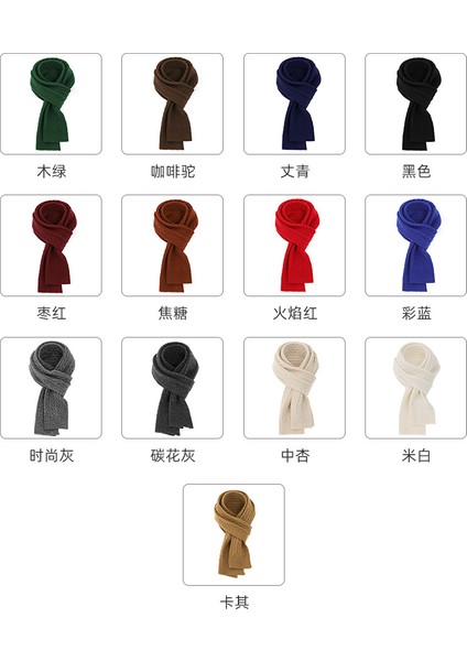 Sonbahar ve Kış Modası Sıcak Kaşmir Atkı Şapka Seti Kadın Örme Yün Şapka Atkı Iki Parçalı Erkek (Yurt Dışından) fiyatları