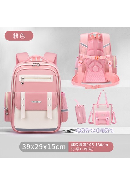 Ilkokul Öğrencilerinin Yeni Bölümü Okul Çantası Kız ve Erkek Çocukların Okul Çantası Yükünü Azaltmak Için Büyük Kapasiteli Omuz Çantası (Yurt Dışından)