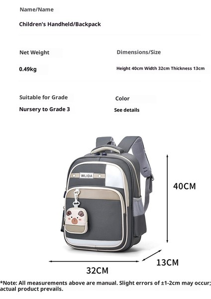 Yeni Ilk ve Ortaokul Öğrencileri Okul Çantası Bilgisayar Sırt Çantası ile Büyük Kapasiteli Kalınlaştırılmış Aşınma Omuz Çantası (Yurt Dışından) fırsatları