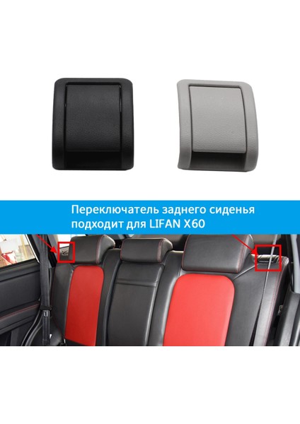 Arka Koltuk Toka El Ayar Anahtarı Kapak Lifan X60 Aksesuarları Için Arka Koltuk Sapı (Yurt Dışından) fiyatları