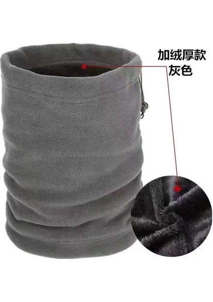 Kışlık Sıcak Eşarp Maskesi Erkek Yastıklı ve Kalınlaştırılmış Kış Açık Soğuk Eşarp Bisiklet Geçirmez Kış Boyun Örtüsü (Yurt Dışından)