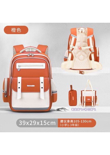 Ilkokul Öğrencilerinin Yeni Bölümü Okul Çantası Kız ve Erkek Çocukların Okul Çantası Yükünü Azaltmak Için Büyük Kapasiteli Omuz Çantası (Yurt Dışından)