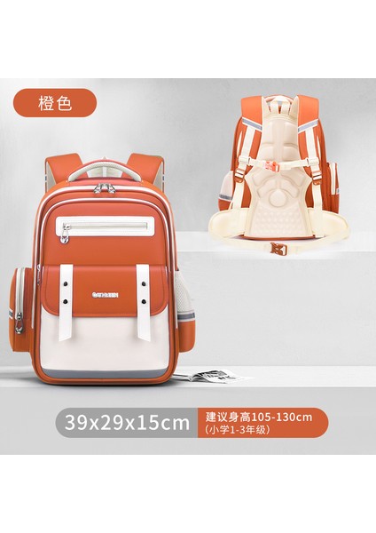 Ilkokul Öğrencilerinin Yeni Bölümü Okul Çantası Kız ve Erkek Çocukların Okul Çantası Yükünü Azaltmak Için Büyük Kapasiteli Omuz Çantası (Yurt Dışından)