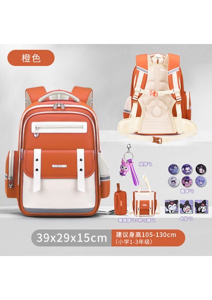 Ilkokul Öğrencilerinin Yeni Bölümü Okul Çantası Kız ve Erkek Çocukların Okul Çantası Yükünü Azaltmak Için Büyük Kapasiteli Omuz Çantası (Yurt Dışından)