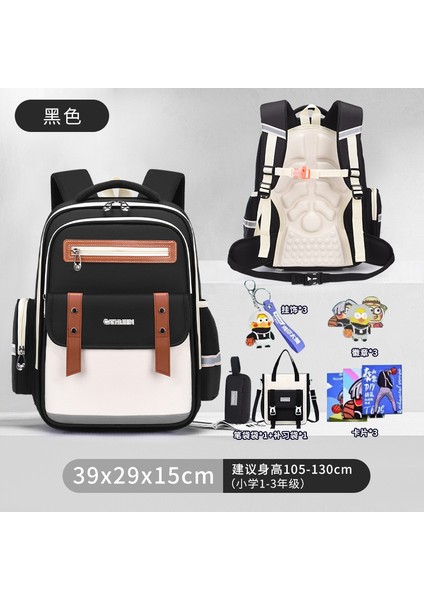 Ilkokul Öğrencilerinin Yeni Bölümü Okul Çantası Kız ve Erkek Çocukların Okul Çantası Yükünü Azaltmak Için Büyük Kapasiteli Omuz Çantası (Yurt Dışından)