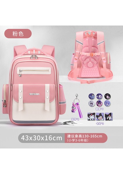 Ilkokul Öğrencilerinin Yeni Bölümü Okul Çantası Kız ve Erkek Çocukların Okul Çantası Yükünü Azaltmak Için Büyük Kapasiteli Omuz Çantası (Yurt Dışından)