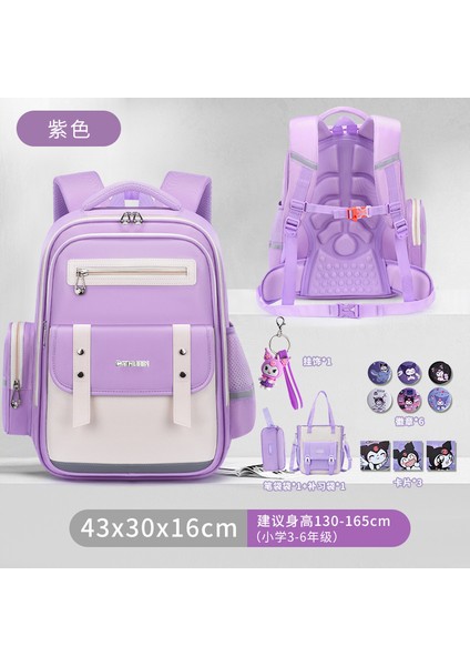 Ilkokul Öğrencilerinin Yeni Bölümü Okul Çantası Kız ve Erkek Çocukların Okul Çantası Yükünü Azaltmak Için Büyük Kapasiteli Omuz Çantası (Yurt Dışından)