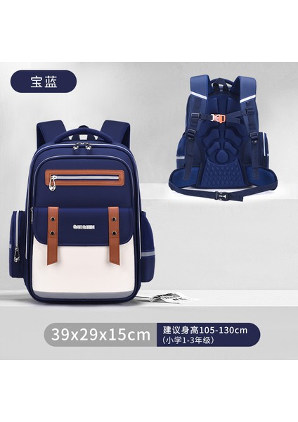 Ilkokul Öğrencilerinin Yeni Bölümü Okul Çantası Kız ve Erkek Çocukların Okul Çantası Yükünü Azaltmak Için Büyük Kapasiteli Omuz Çantası (Yurt Dışından)