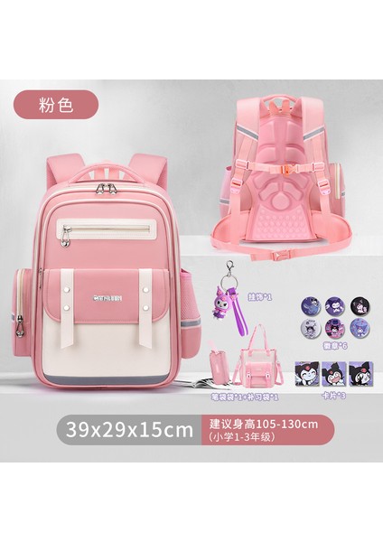 Ilkokul Öğrencilerinin Yeni Bölümü Okul Çantası Kız ve Erkek Çocukların Okul Çantası Yükünü Azaltmak Için Büyük Kapasiteli Omuz Çantası (Yurt Dışından)