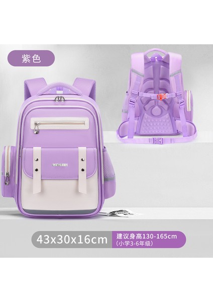 Ilkokul Öğrencilerinin Yeni Bölümü Okul Çantası Kız ve Erkek Çocukların Okul Çantası Yükünü Azaltmak Için Büyük Kapasiteli Omuz Çantası (Yurt Dışından)