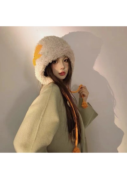 Şapka Kadın El Yapımı Tığ Işi Yay Peluş Şapka Sıcak Kulak Koruma Şapka Kalınlaşmış Örme Yıldırım Şapka Sonbahar ve Kış Soğuk Kap (Yurt Dışından)