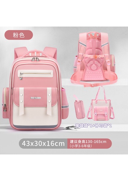 Ilkokul Öğrencilerinin Yeni Bölümü Okul Çantası Kız ve Erkek Çocukların Okul Çantası Yükünü Azaltmak Için Büyük Kapasiteli Omuz Çantası (Yurt Dışından)