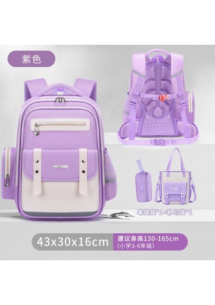 Ilkokul Öğrencilerinin Yeni Bölümü Okul Çantası Kız ve Erkek Çocukların Okul Çantası Yükünü Azaltmak Için Büyük Kapasiteli Omuz Çantası (Yurt Dışından)