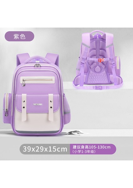 Ilkokul Öğrencilerinin Yeni Bölümü Okul Çantası Kız ve Erkek Çocukların Okul Çantası Yükünü Azaltmak Için Büyük Kapasiteli Omuz Çantası (Yurt Dışından)