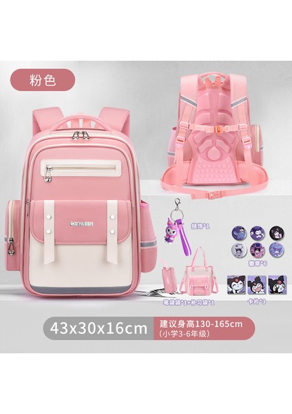 Ilkokul Öğrencilerinin Yeni Bölümü Okul Çantası Kız ve Erkek Çocukların Okul Çantası Yükünü Azaltmak Için Büyük Kapasiteli Omuz Çantası (Yurt Dışından)