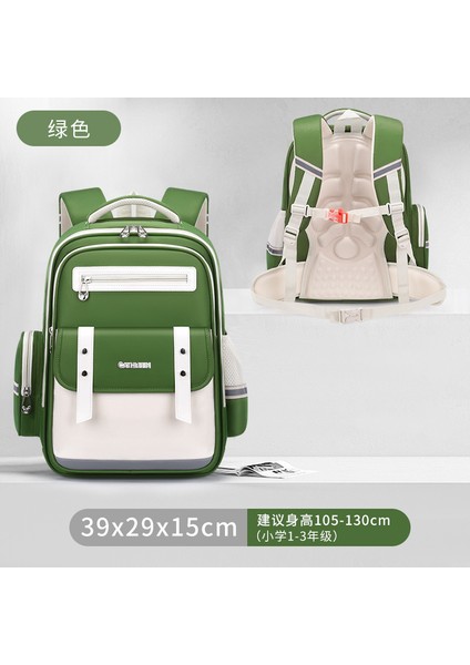 Ilkokul Öğrencilerinin Yeni Bölümü Okul Çantası Kız ve Erkek Çocukların Okul Çantası Yükünü Azaltmak Için Büyük Kapasiteli Omuz Çantası (Yurt Dışından)