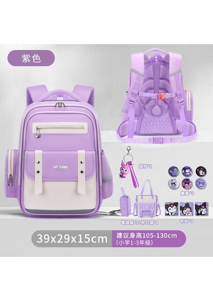 Ilkokul Öğrencilerinin Yeni Bölümü Okul Çantası Kız ve Erkek Çocukların Okul Çantası Yükünü Azaltmak Için Büyük Kapasiteli Omuz Çantası (Yurt Dışından)