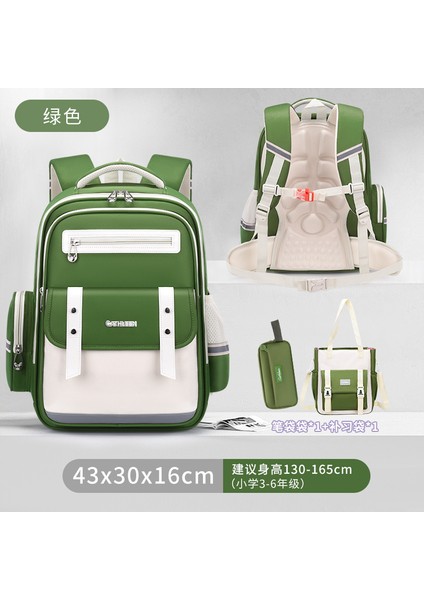 Ilkokul Öğrencilerinin Yeni Bölümü Okul Çantası Kız ve Erkek Çocukların Okul Çantası Yükünü Azaltmak Için Büyük Kapasiteli Omuz Çantası (Yurt Dışından)