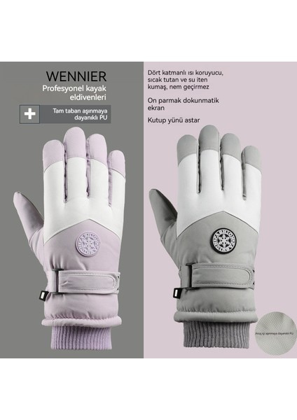 Isıtmalı Eldiven, Erkek ve Kadın Için Kış Dış Mekan Bisikleti Soğuktan Koruyan Dokunmatik Ekran Eldiven (Yurt Dışından) fiyatları