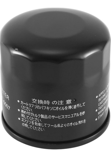 16097-0007 Kawasaki Honda Için Yağ Filtresi Motosiklet Tamir Parçaları (Yurt Dışından) fiyatları