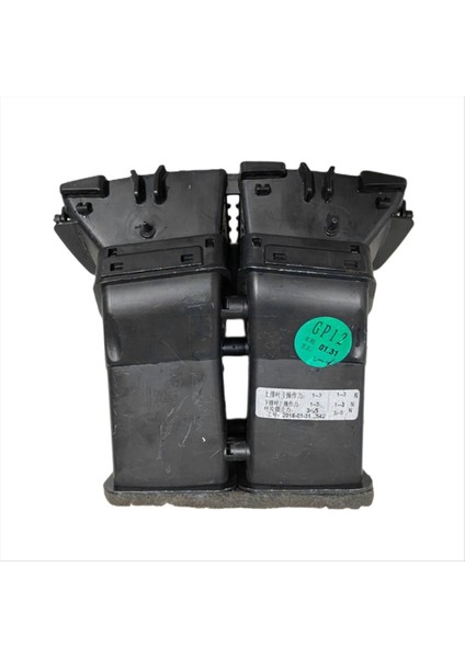 Citroen C5 Aircross 18-21 Peugeot 4008 Için Araba Arka Arka Emme Havalandırma Grille Air Outlet 9816002677 (Yurt Dışından) fiyatları