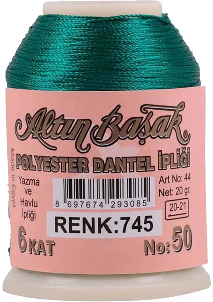 Altınbaşak Oya ve Dantel İpi 20 gr - - No: 745