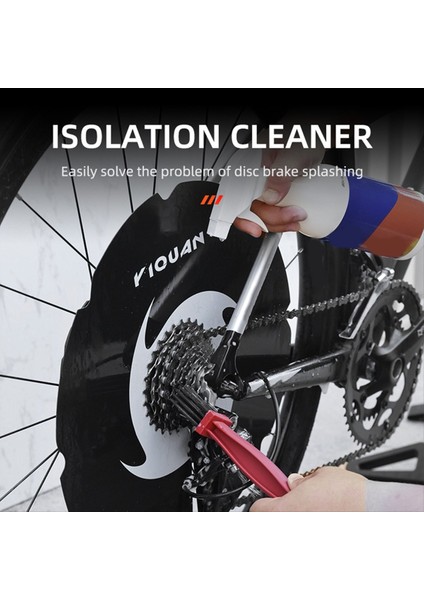 Yiquan Zehirli Bisiklet Yıkama Disk Fren Temizleme Koruma Kapağı Ultralight Yıkama Disk Guard Bisiklet Aksesuarları (Yurt Dışından) modelleri