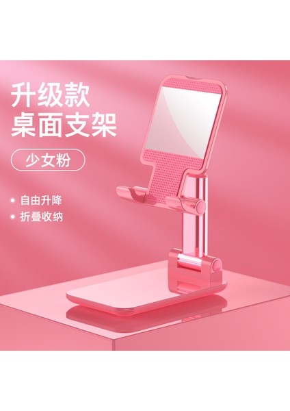 Yeni Cep Telefonu Tutucu Katlanır Teleskopik Masaüstü Tablet Çok Amaçlı Taşınabilir Stand (Yurt Dışından)