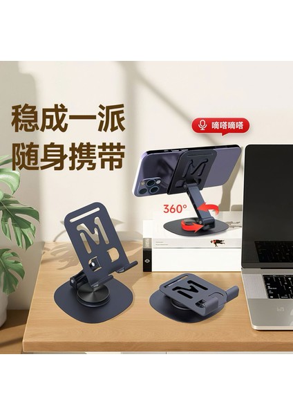 Yeni Cep Telefonu Tutucu Masaüstü Cep Telefonu Tutucu Tembel Adam Taşınabilir Katlanabilir Tablet Destek Standı (Yurt Dışından)