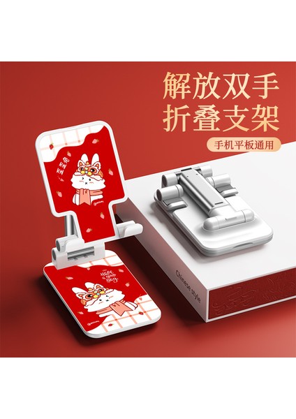Yeni Cep Telefonu Tutucu Katlanır Teleskopik Masaüstü Tablet Çok Amaçlı Taşınabilir Stand (Yurt Dışından)