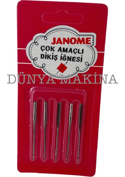 Çok Amaçlı Dikiş Iğnesi 11/75 No ( 5'lipaket )