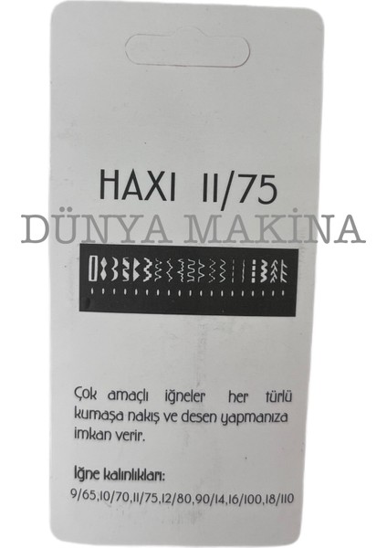 Çok Amaçlı Dikiş Iğnesi 11/75 No ( 5'lipaket ) fiyatları