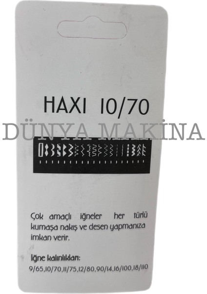 Çok Amaçlı Dikiş Iğnesi 10/70 (5'li Adet) fiyatları