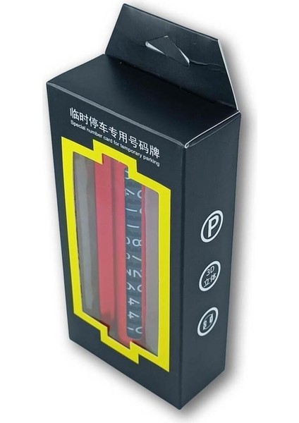 Universal Araç Içi Alüminyum Değiştirilebilen Geçici Park Telefon Numaratörü Kırmızı modelleri