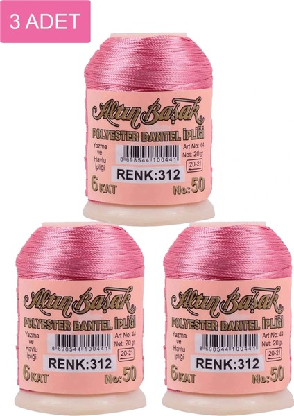 3 Adet Altınbaşak Oya ve Dantel İpi 20 gr - - No: 312